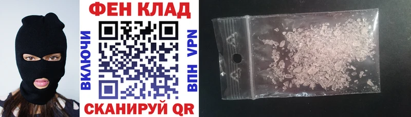как найти наркотики  Мыски  Amphetamine 97% 