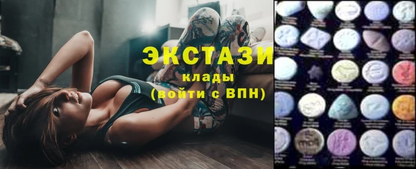таблы Алексин