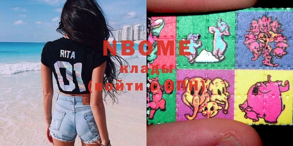 MDMA Premium VHQ Пересвет