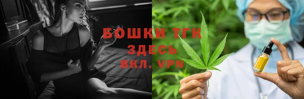 марки nbome Абдулино