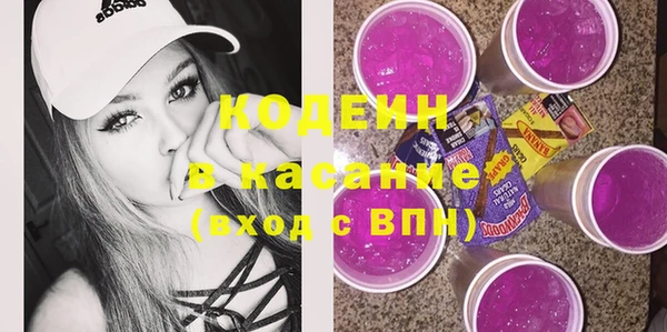 mix Алзамай
