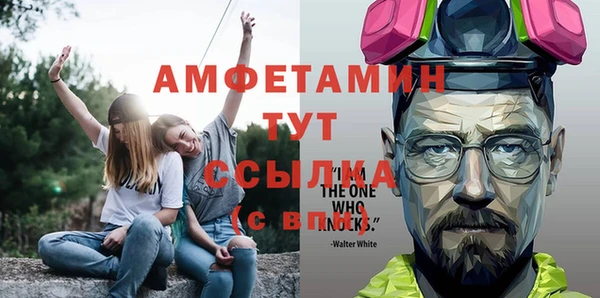 mix Алзамай