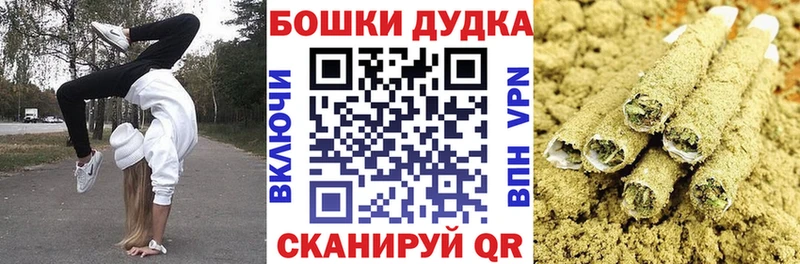 Марихуана AK-47  наркошоп  Мыски 